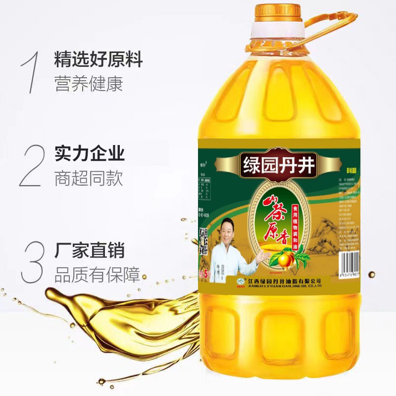雷火竞技 山茶原香型食用植物调和油 5L