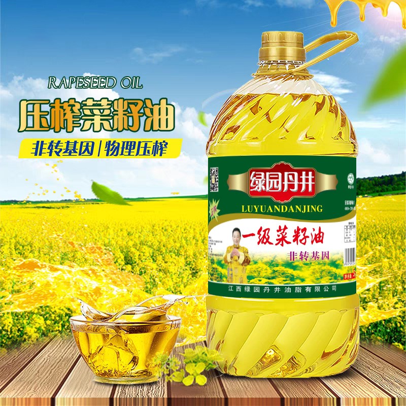 雷火竞技 一级菜籽油 5L