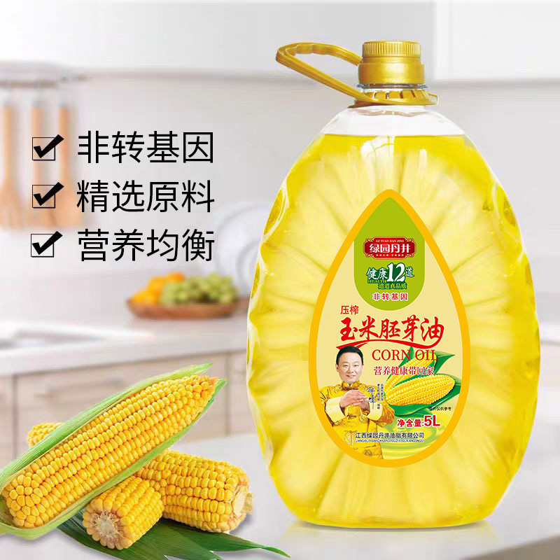 雷火竞技 压榨玉米胚芽油 5L