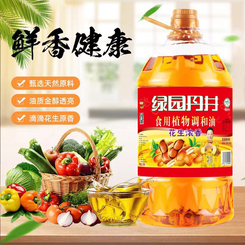 雷火竞技 花生浓香食用植物调和油 5L