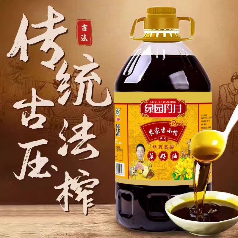 雷火竞技 农家香小榨菜籽油 5L