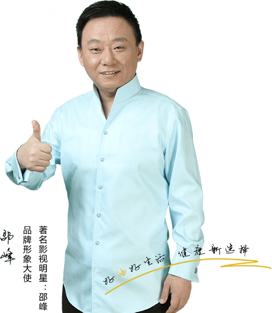 雷火竞技