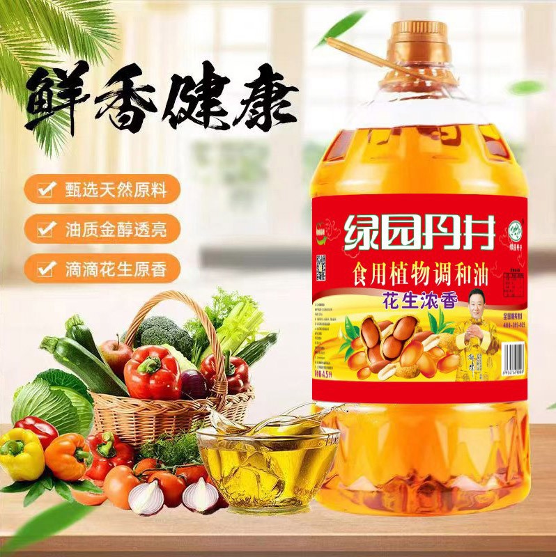 雷火竞技花生浓香食用植物调和油4.5L