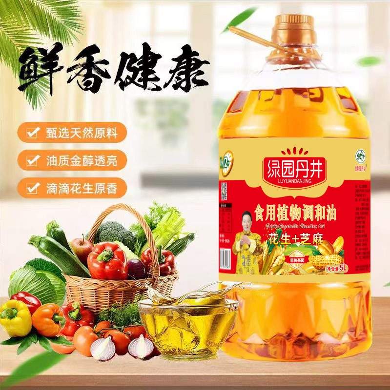 雷火竞技 花生+芝麻食用植物调和油5L